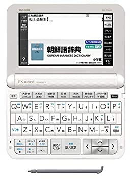 中古 カシオ 電子辞書 エクスワード XD-Z7600 最大43%OFFクーポン 100コンテンツ 81%OFF 韓国語モデル