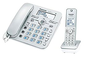 【中古】パナソニック RU・RU・RU デジタルコードレス電話機 子機1台付き 迷惑電話対策機能搭載 シルバー VE-GZ31DL-S