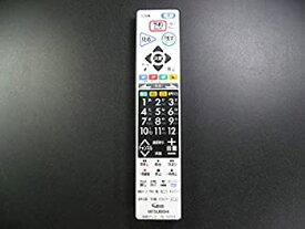 【中古】三菱電機 テレビリモコン RL19101