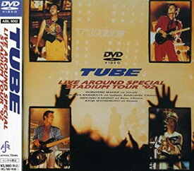 【中古】(未使用・未開封品)Live Around Special Stadium Tour ’92 [DVD] チューブ ・帯なし