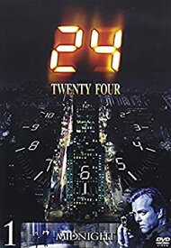 【中古】(非常に良い)24-TWENTY FOUR-Vol.1 [DVD]