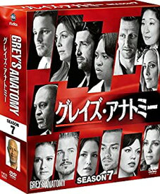 【中古】グレイズ・アナトミー シーズン7 コンパクト BOX [DVD]