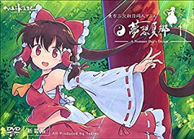 楽天市場 東方夢想夏郷 3 Dvdの通販