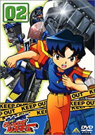 楽天市場 出撃 マシンロボレスキュー 02の通販