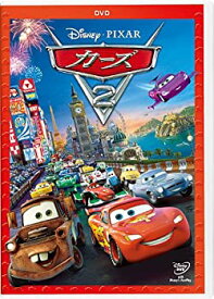 【中古】(非常に良い)カーズ2 [DVD]
