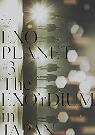 【中古】(未使用・未開封品)EXO PLANET #3 - The EXO'rDIUM in JAPAN(初回生産限定)(スマプラ対応) [Blu-ray]