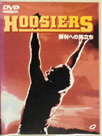 【中古】勝利への旅立ち [DVD]