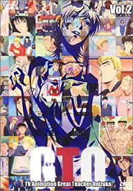 楽天市場 Gto Dvd 中古 アニメ Dvd Cd Dvdの通販
