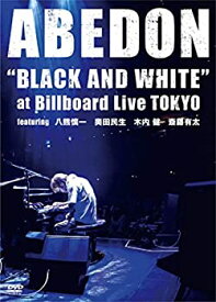 【中古】(非常に良い)BLACK AND WHITE”at Billboard Live TOKYO featuring 八熊慎一 奥田民生 木内健 斎藤有太 [DVD]