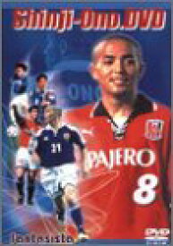 【中古】(非常に良い)Shinji-Ono.DVD