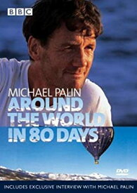 【中古】(非常に良い)Around the World in 80 Days [DVD] [Import]