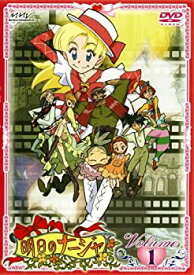 楽天市場 明日のナージャ Cd Dvd の通販 楽天市場 明日のナージャ Cd Dvd の通販