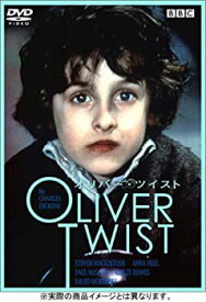 【中古】(非常に良い)オリバー・ツイスト (トールケース) [DVD]