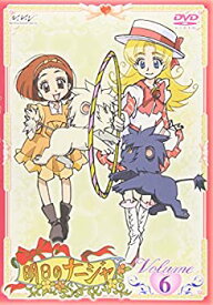 楽天市場 明日のナージャ Cd Dvd の通販 楽天市場 明日のナージャ Cd Dvd の通販