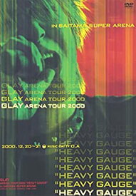 【中古】(非常に良い)GLAY ARENA TOUR 2000 ”HEAVY GAUGE”in SAITAMA SURER ARENA [DVD]