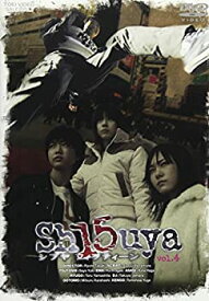 【中古】Sh15uya シブヤフィフティーン VOL.4 [DVD]