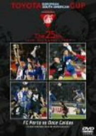 【中古】トヨタカップ The 25th FCポルト vs オンセ・カルダス [DVD]