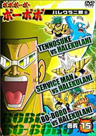 楽天市場 ボボボーボ ボーボボ Dvdの通販