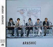 楽天市場】嵐 arashic 初回限定盤の通販