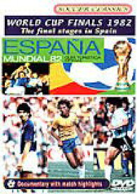 【中古】World Cup Soccer: Espana 82 [DVD]