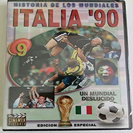 【中古】World Cup Soccer: Italia 90 [DVD]