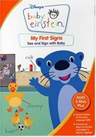 【中古】Baby Einstein:My First Sign [DVD] [Import]