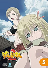 【中古】げんしけん2 第5巻 [DVD]