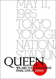 【中古】QUEEN/WE ARE THE CHAMPIONS FINAL LIVE IN JAPAN [DVD]