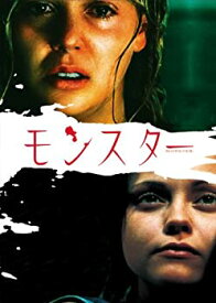 【中古】モンスター [DVD]