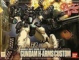 楽天市場 1 144 ガンダムヘビーアームズカスタムの通販