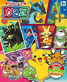 楽天市場 ポケモン カルタの通販