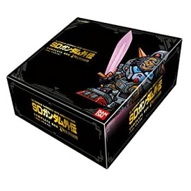 【中古】SDガンダム外伝プレミアムコンプリートボックス「聖機兵物語」