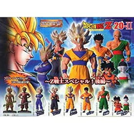 【中古】(非常に良い)ガシャポン HGドラゴンボールZ20 〜Z戦士スペシャル・後編〜 全12種セット