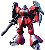 楽天市場】HGUC 1／144 MSN－03 クェス・エア専用 ヤクト・ドーガの通販