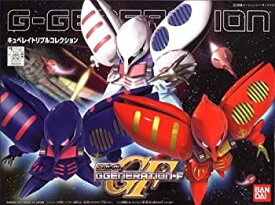 楽天市場 Gジェネレーション プラモデルの通販