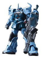 楽天市場】HG 1／144 MS－07H8 グフフライトタイプの通販