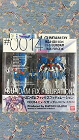 【中古】GUNDAM FIX FIGURATION # 0014 EX-Sガンダム [タスクフォースアルファ]