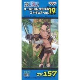 楽天市場 ワイパー ワンピース One Pieceの通販