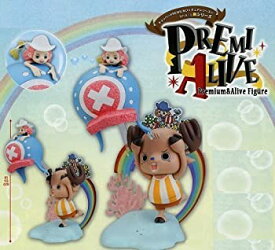 楽天市場 ワンピース Premialive フィギュア チョッパーin魚人島の通販 楽天市場 ワンピース Premialive フィギュア チョッパーin魚人島の通販