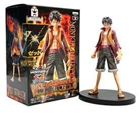 【中古】(非常に良い)ONE PIECE ワンピース DXF シリーズ THE GRANDLINE MEN FILM Z Vol.1 ルフィ