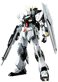 楽天市場 Mg 1 100 Rx 93 Vガンダム Ver Ka 機動戦士ガンダム 逆襲のシャア の通販