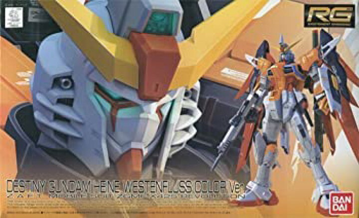 楽天市場】【中古】GUNPLA EXPO 2013 RG 1/144 デスティニーガンダム 