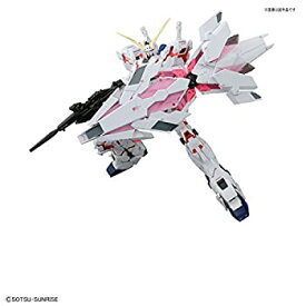 楽天市場 Rg ユニコーンガンダム バンデシネ ホビー の通販 楽天市場 Rg ユニコーンガンダム バンデシネ ホビー の通販