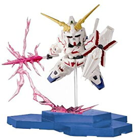 楽天市場 ガンダム ユニコーン 一番くじの通販