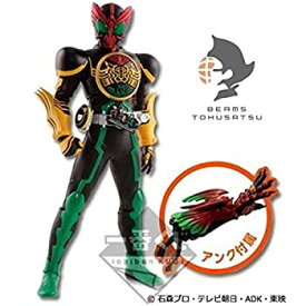 楽天市場 一番くじ 仮面ライダー テーマ コレクションアイテム 特撮 フィギュア コレクション ホビーの通販 楽天市場 一番くじ 仮面ライダー テーマ コレクションアイテム 特撮 フィギュア コレクション ホビーの通販