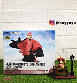 楽天市場 ドンキホーテ ドフラミンゴ フィギュアーツzeroの通販