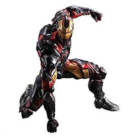 【中古】(非常に良い)MARVEL COMICS VARIANT PLAY ARTS改 アイアンマン(PVC塗装済みアクションフィギュア)