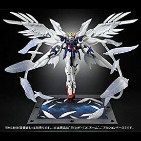 楽天市場 Rg ウイングガンダムゼロの通販 楽天市場 Rg ウイングガンダムゼロの通販