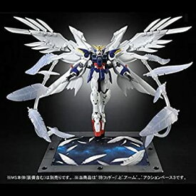 【中古】RG 1/144 ウイングガンダムゼロ EW用 拡張エフェクトユニット “セラフィムフェザー”(プレミアムバンダイ限定)