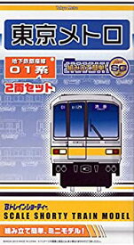 【中古】【限定】Bトレインショーティー 東京メトロ 地下鉄銀座線01系【01】